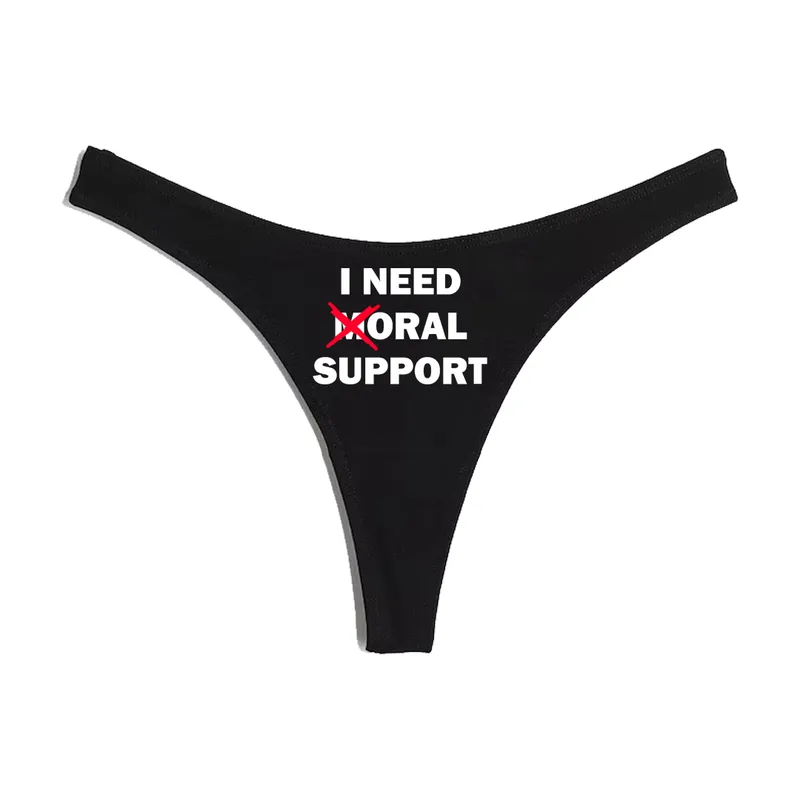 Nohavičky „I need moral support“