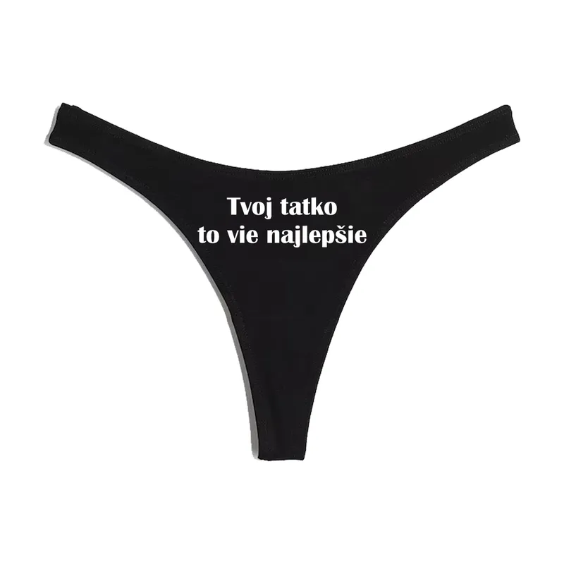 Nohavičky „Tvoj tatko to vie najlepšie“
